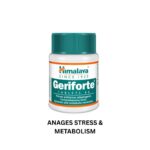 Geriforte | 60Tablets | (Diabetes) | Himalaya (Copy)