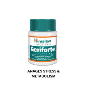 Geriforte | 60Tablets | (Diabetes) | Himalaya (Copy)